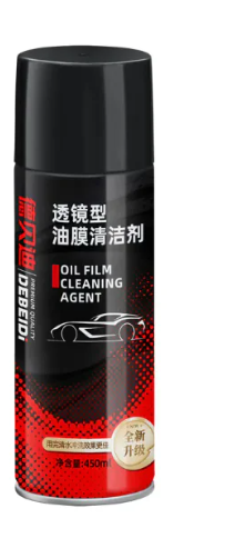 Car Windshield Oil Film Remover – Glass Cleaner & Hydrophobic Coating