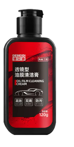 Car Windshield Oil Film Remover – Glass Cleaner & Hydrophobic Coating